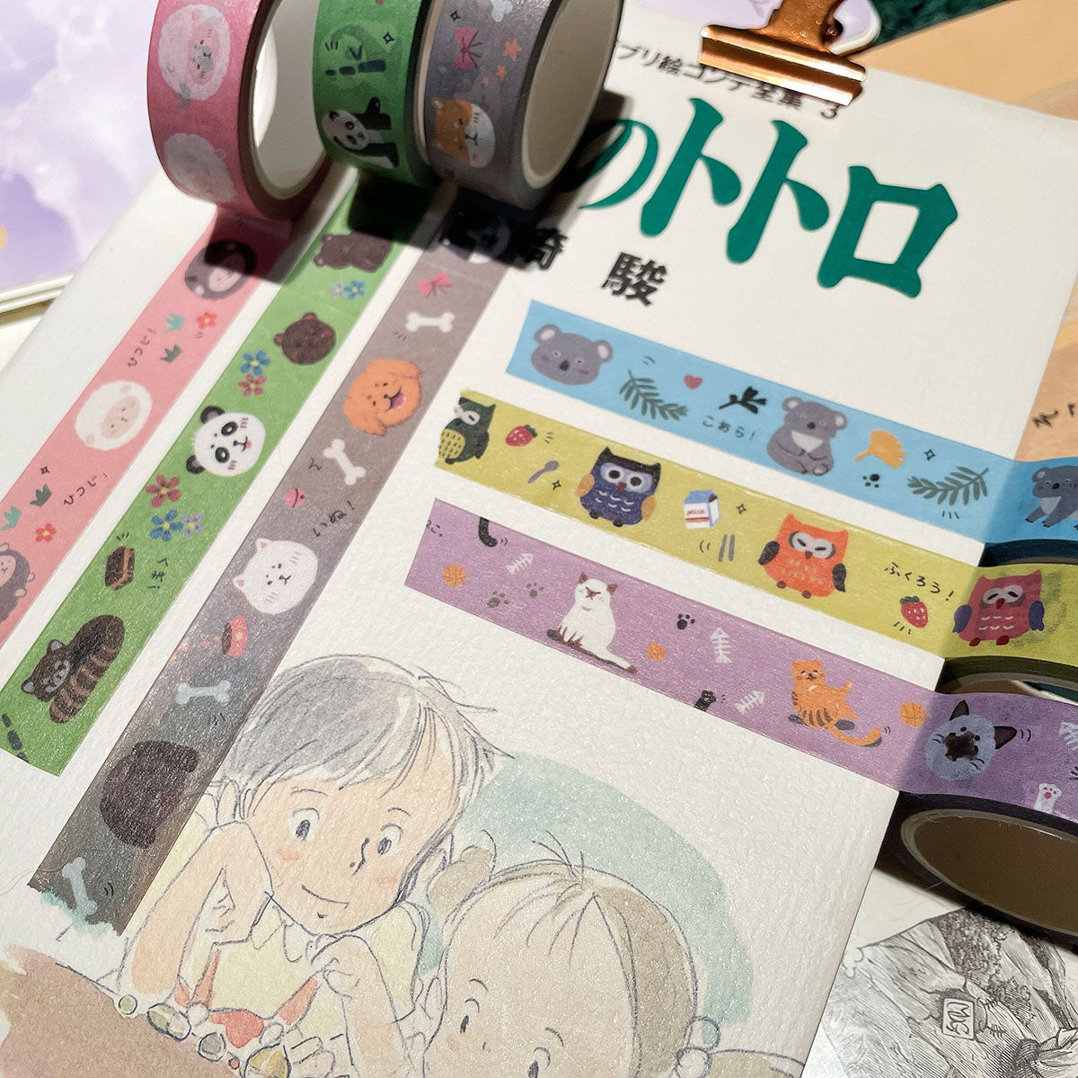 lovielf Cute Kawaii Cartoon Animal Owl Sheep Dog Cat Lesser Panda Bear Koala Pink Yellow Green Washi Tape | Set of 6 Rolls